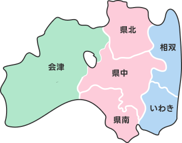 福島県（エリア選択）